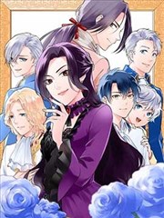 夫妻成长日记漫画全集第十二册第十年的春天归档封面